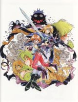 BUY NEW slayers - 148438 Premium Anime Print Poster
